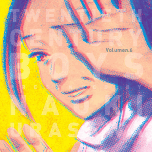 20TH CENTURY BOYS 06