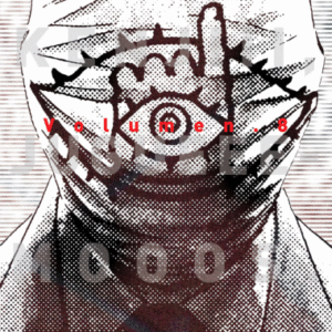 20TH CENTURY BOYS 08